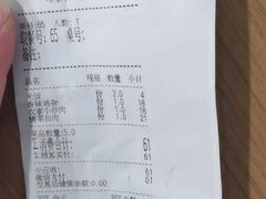 -老乡鸡(合肥火车站店)