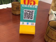 -陈记重庆鸡公煲