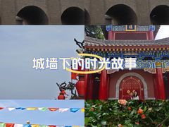 -西安城墙·碑林历史文化景区