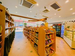 -申德勒食品(宾都苑店)