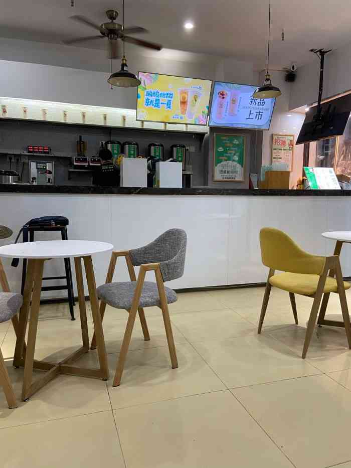 宅小野(赤尾店)-"这家店刚开不久,好像是疫情过后开的,上班.