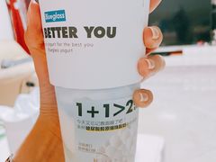 -Blueglass酸奶(华贸购物中心店)