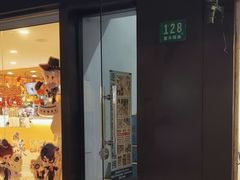 -喵的天空名猫咖啡馆·撸猫·猫舍·用品