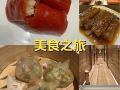 -粤珍轩.创始店.始于2001(含光门店)