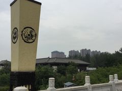 -西安汉城湖景区