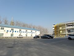 -北京市二清机动车检测场有限公司