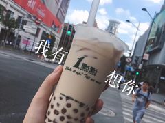 -1点点(河南中路店)