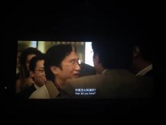 -万达影城(江桥万达广场IMAX店)