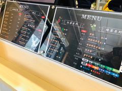 -manabe (共和新路店)