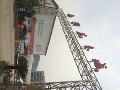 南湖花木城-七月里花店