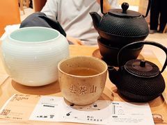-去茶山(重庆万象城店)