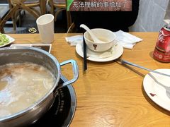 -吉友粥底火锅(方斜路店)