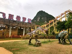 -龙谷湾旅游休闲度假区