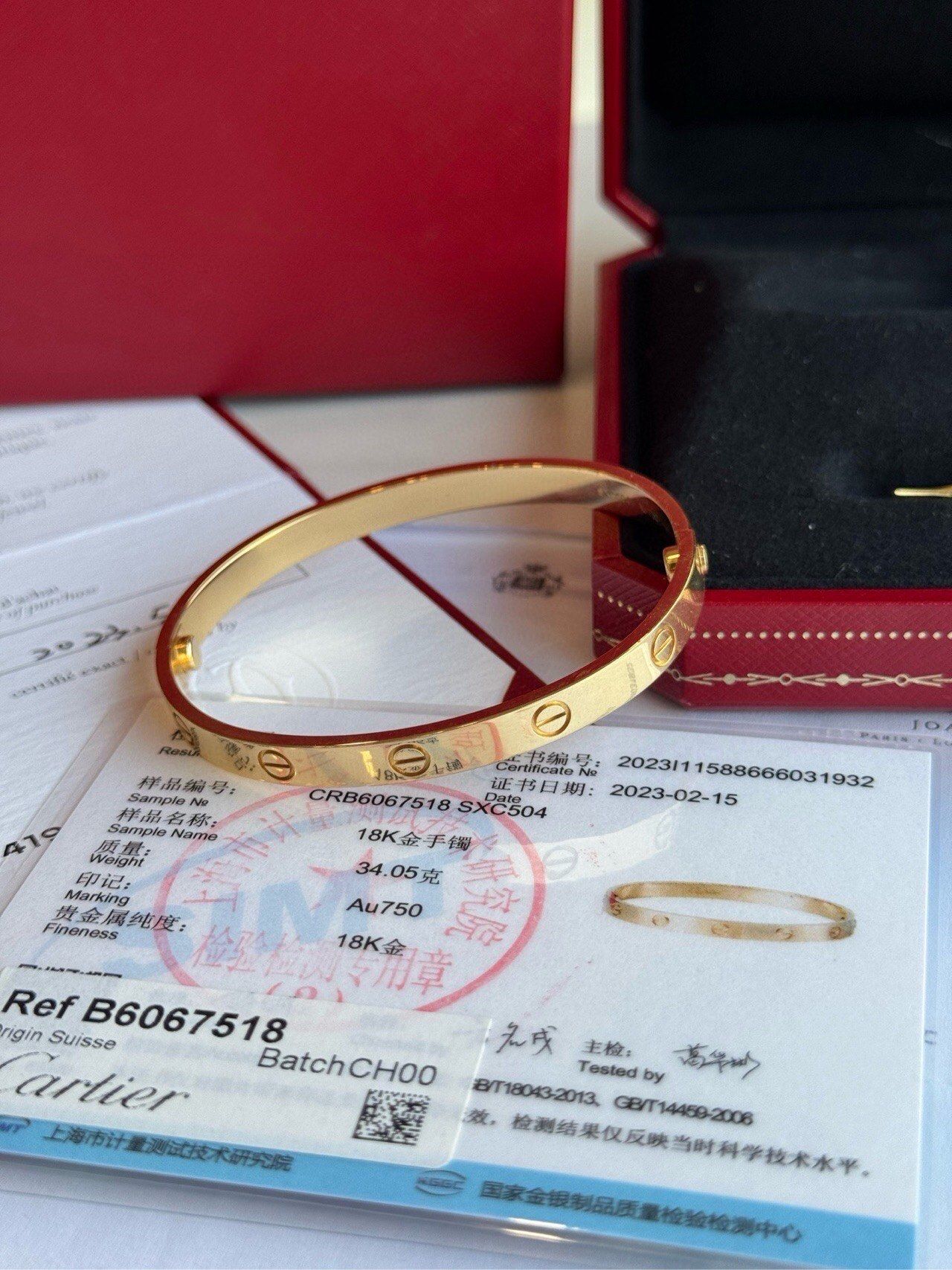 标题:卡地亚手镯