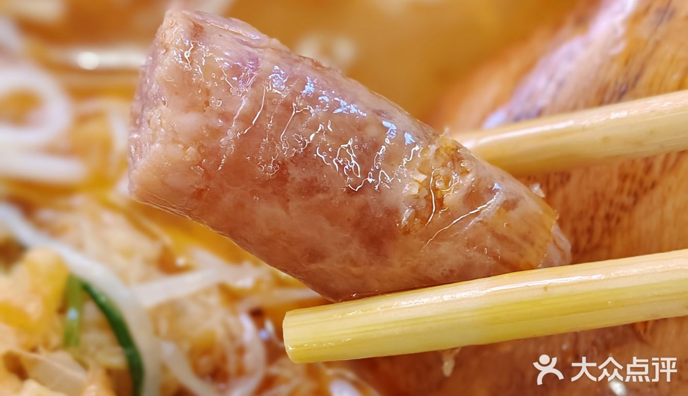来一碗热腾腾的螺蛳粉