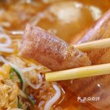 来一碗热腾腾的螺蛳粉