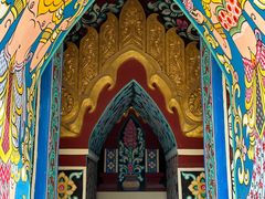 -一寨两国风景区