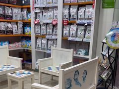 -瑞鹏·疫苗·绝育·宠物医院(广九店)