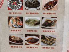 -老东风菜馆·羊肉火锅·海鲜·砂锅粥