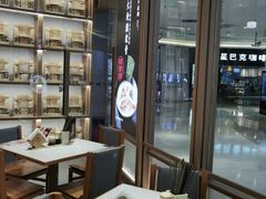 -味千拉面(南虹店)