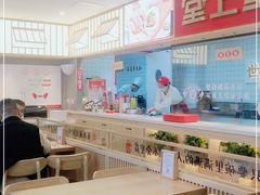 -堂上堂(益民街店)