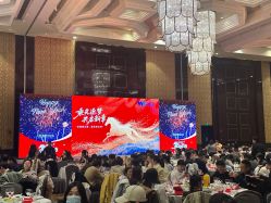 -上海外高桥喜来登酒店·宴会厅