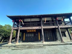 -天龙八部武侠城