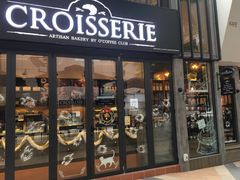 -Croisserie Artisan Bakery @ Atria Shopping Gallery