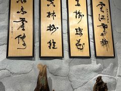 -吉林市博物馆