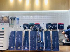 -唐沫茶兮(首山店)