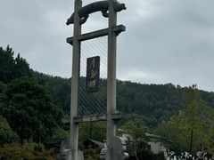 -梦姑塘文化公园
