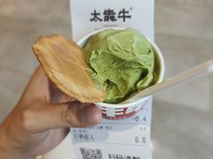 -太犇牛手作茶铺(江北虹悦城店)