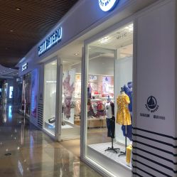 点击看大图 -Petit Bateau(静安嘉里中心店)