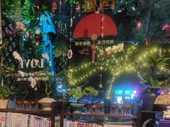 -街角 T·COFFEE 融合料理·BISTRO(车公庙店)