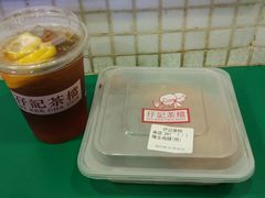 -孖记茶档·热腾茶餐(荔湾领展广场店)