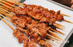 Rare, Medium-Rare, and Medium Beef