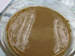 咖啡炖奶-义顺牛奶公司