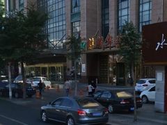 -麒麟华膳汇(飞泷商务大厦店)