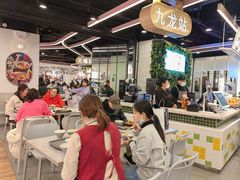 -大食代美食广场(月星环球港店)