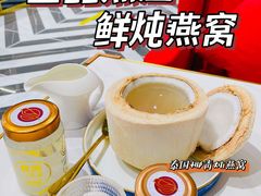 -金品燕庄