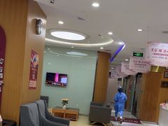 -雅悦齿科(顾村公园店)