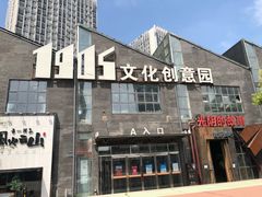 -炒码先生·韩餐炸鸡披萨(西塔店)