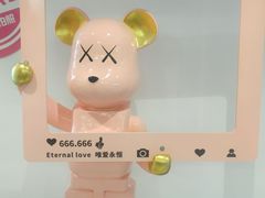 -水沐堂·漫温泉(居然雅苑店)