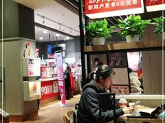 -肯德基(新八一店)