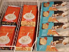 -罗莎蛋糕(松雅湖店)
