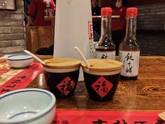-新兴园饺子馆(河南街店)