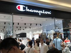 -Champion(武汉国际广场店)