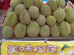 -万众国际批发市场