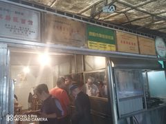 -蒋家肠旺面馆老店(合群路店)