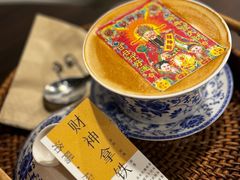 -門·屿 coffee&beer